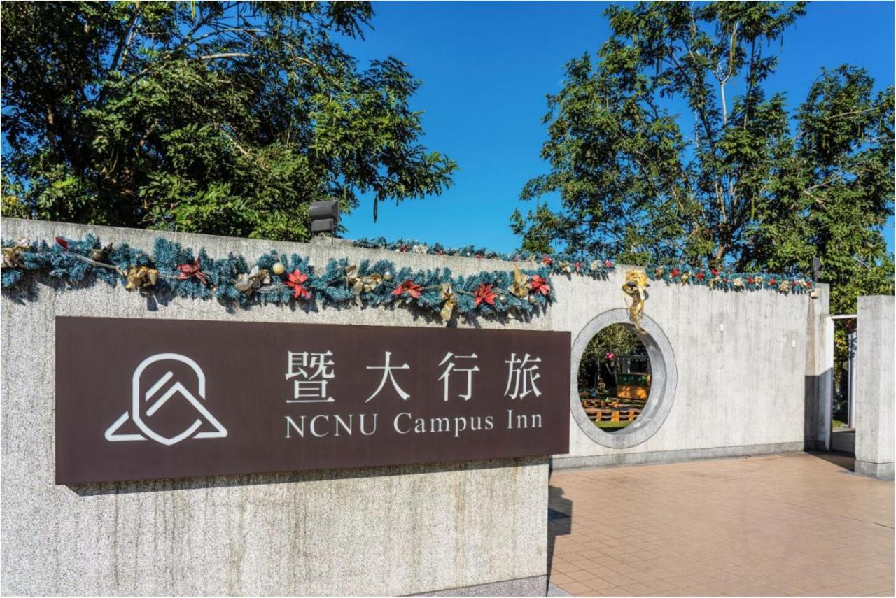 Ncnu Campus Inn暨大行旅 Puli Luaran gambar